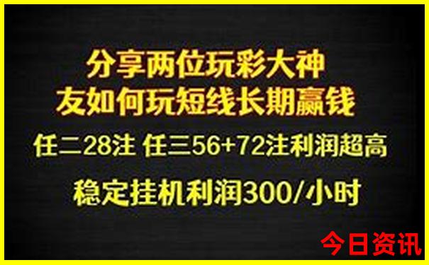 青岛五天自由行攻略及费用